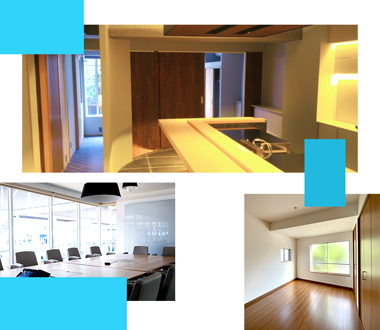 資産価値を最大化するリノベーション