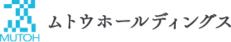 北区の街と暮らしと百年。｜ムトウホールディングス｜北区