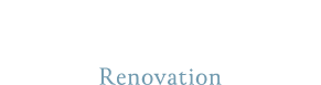 リノベーション事業
