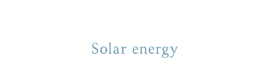 太陽光・エネルギー