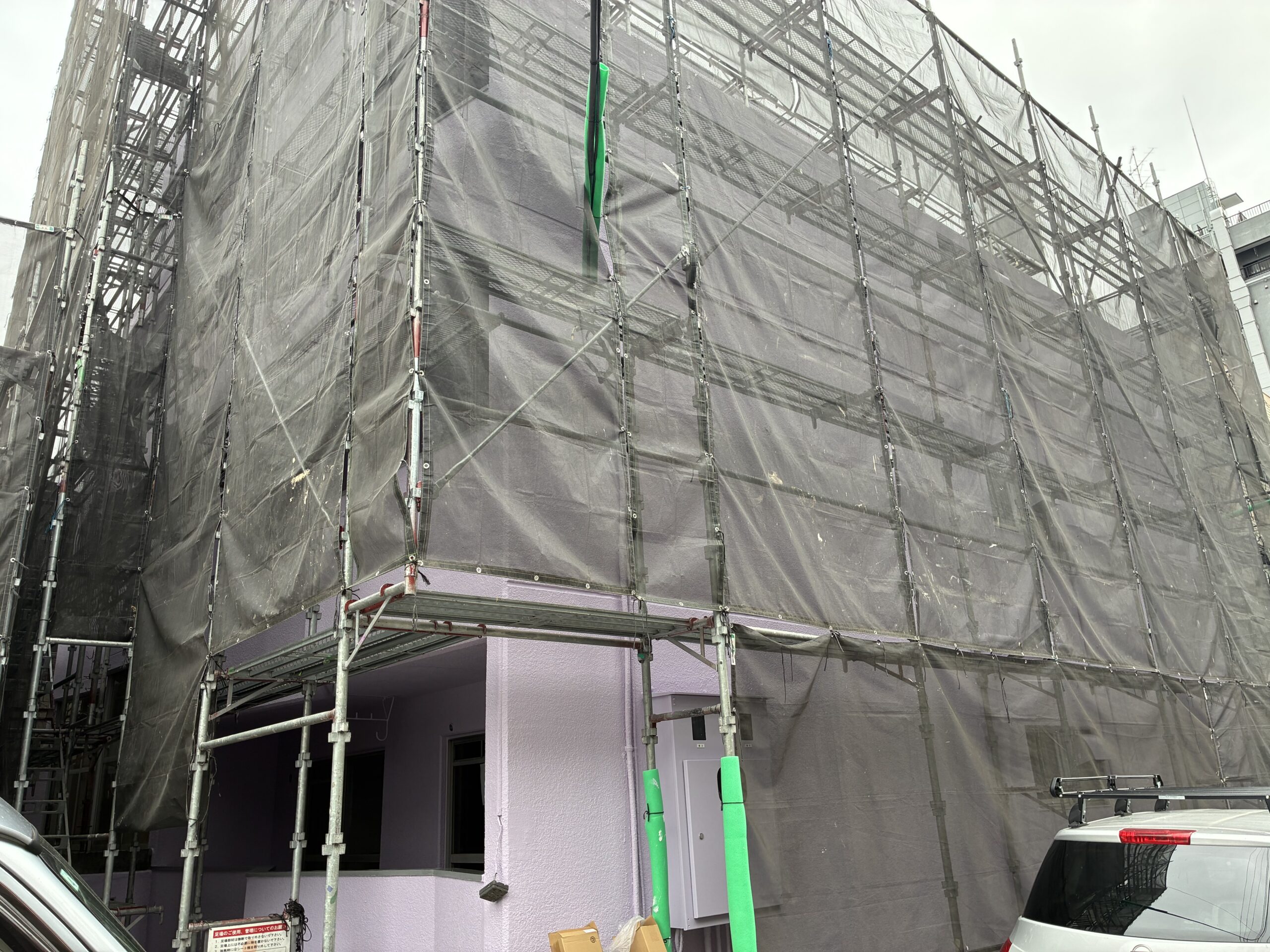 【新宿区百人町大規模リノベーション工事】③